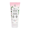 MASCARILLA FACIAL NOCTURNA ILUMIN 75 mL