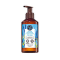 JABÓN LÍQUIDO DE MANOS ALGAS 190 mL