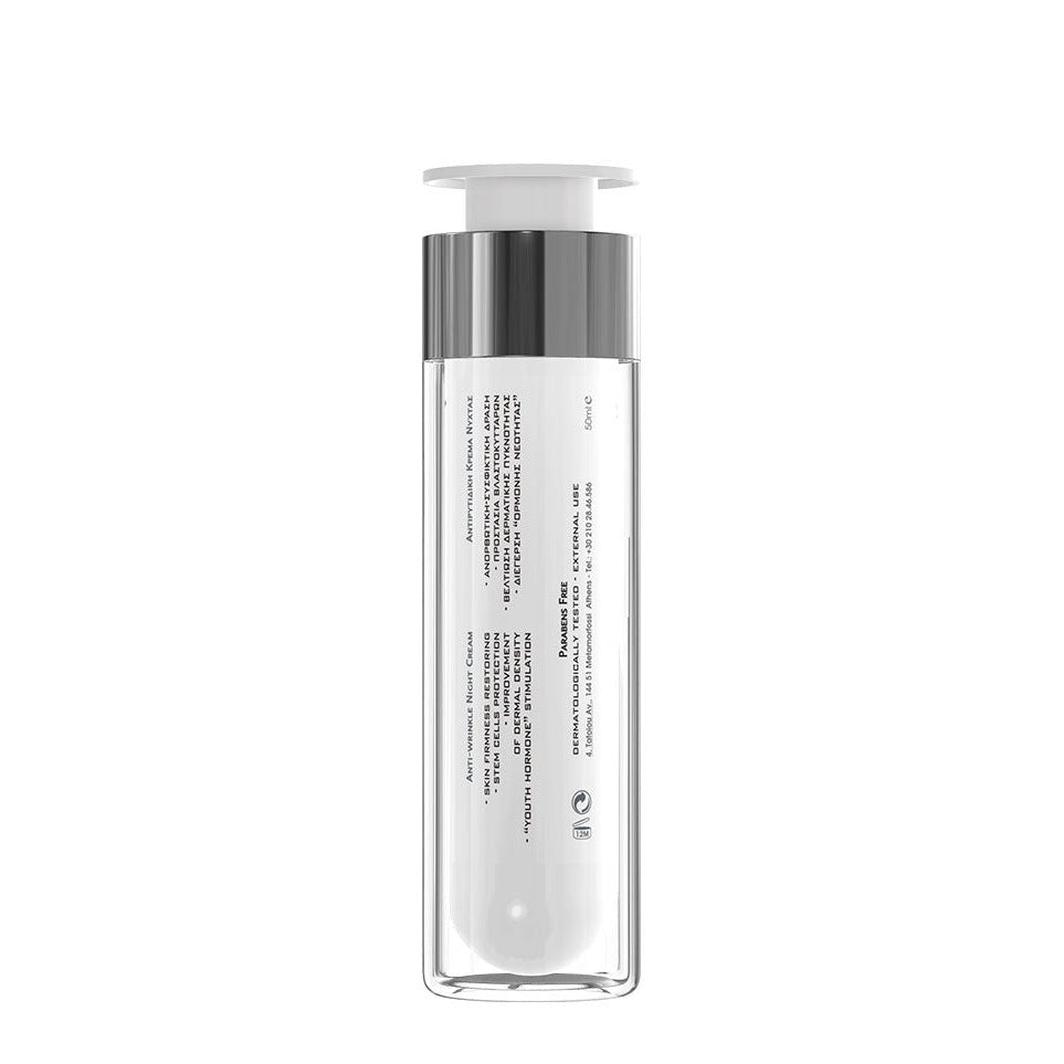 crema de noche antiarrugas 45 50 ml