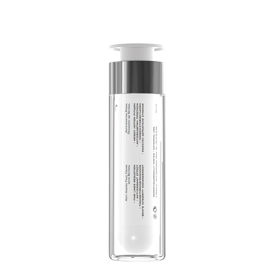 crema de noche antiedad con retinol y vitamina e 50 ml