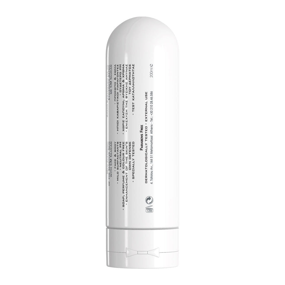 limpiador facial extra suave 200 ml