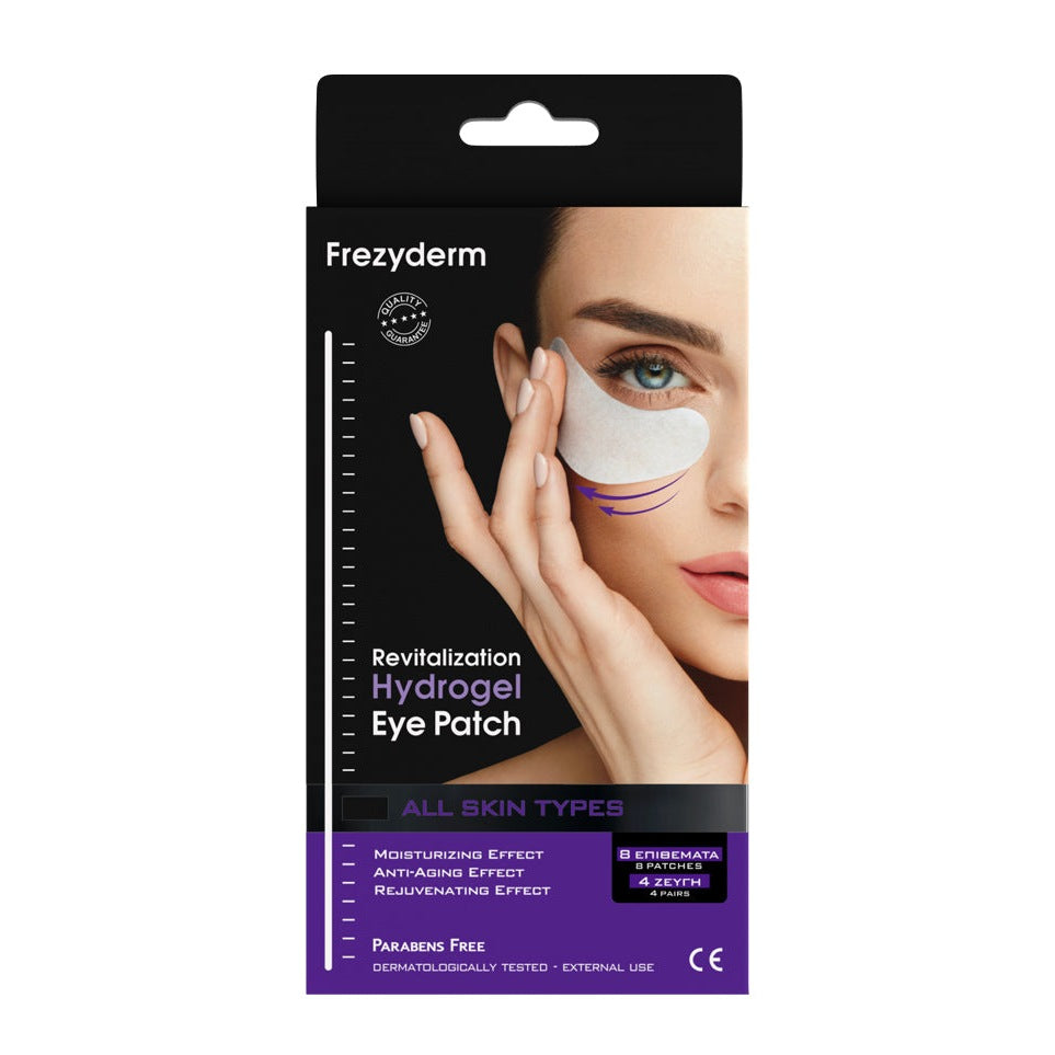 parches hidrogel para contorno de ojos 4 pares