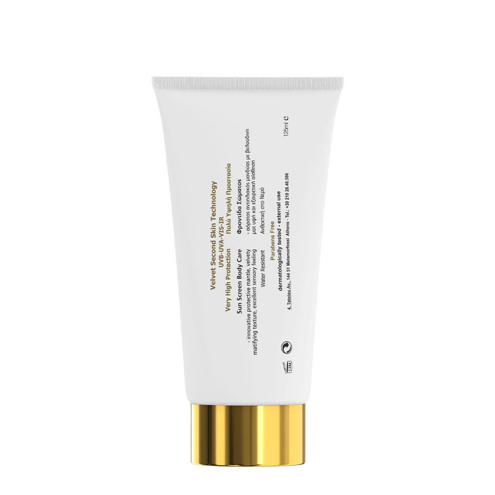 protector solar corporal spf 50 velvet 125 ml