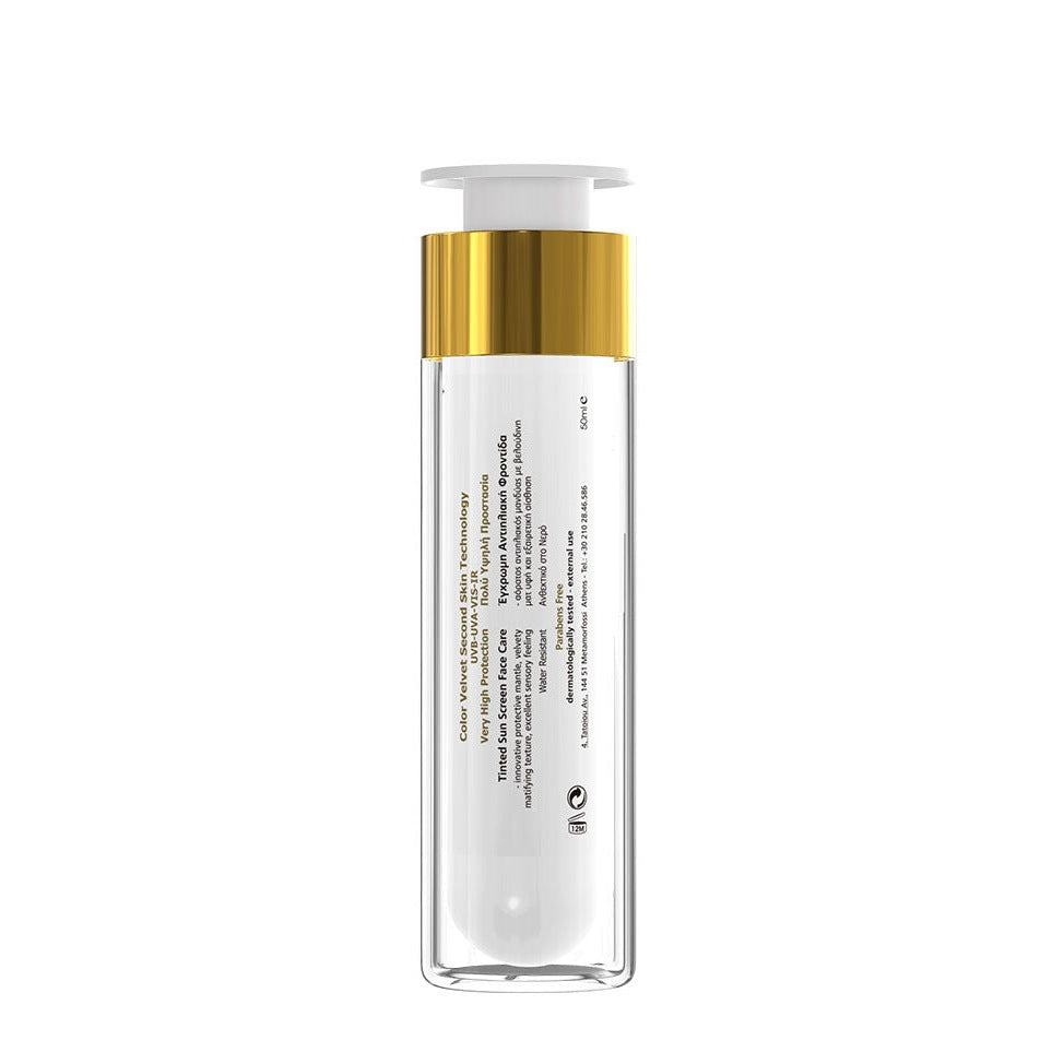 protector solar facial con color spf 50 velvet 50 ml