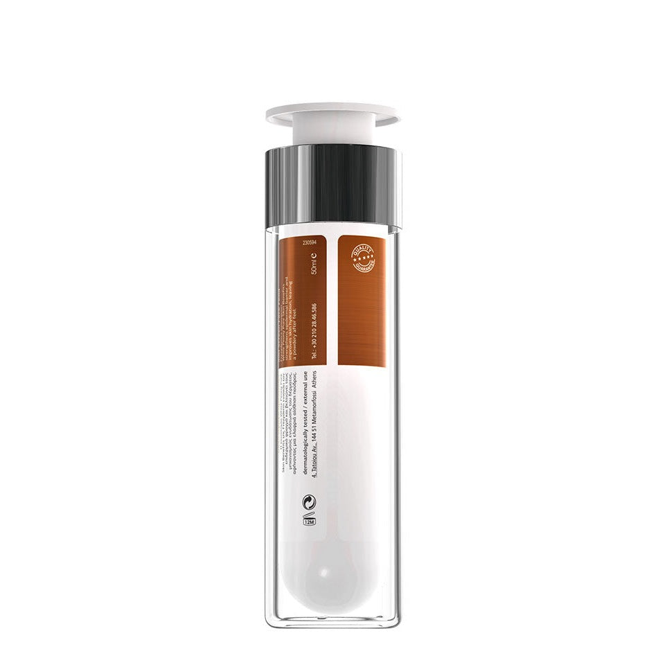 protector solar facial vitamina d spf 50 50 ml