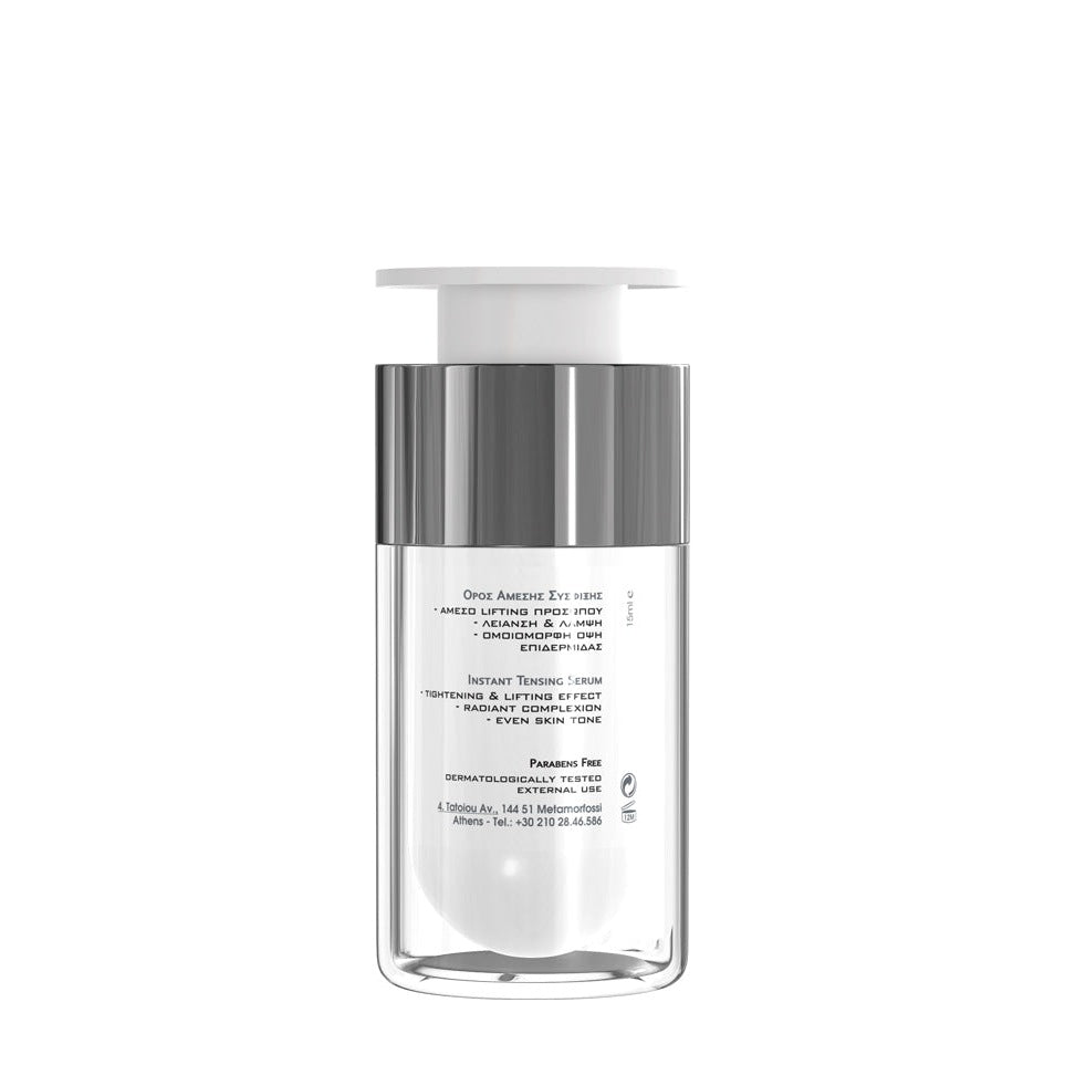 serum reafirmante instantaneo 15 ml